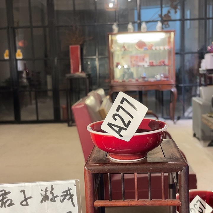 瓷片小*爺277 ajtwmjadjm