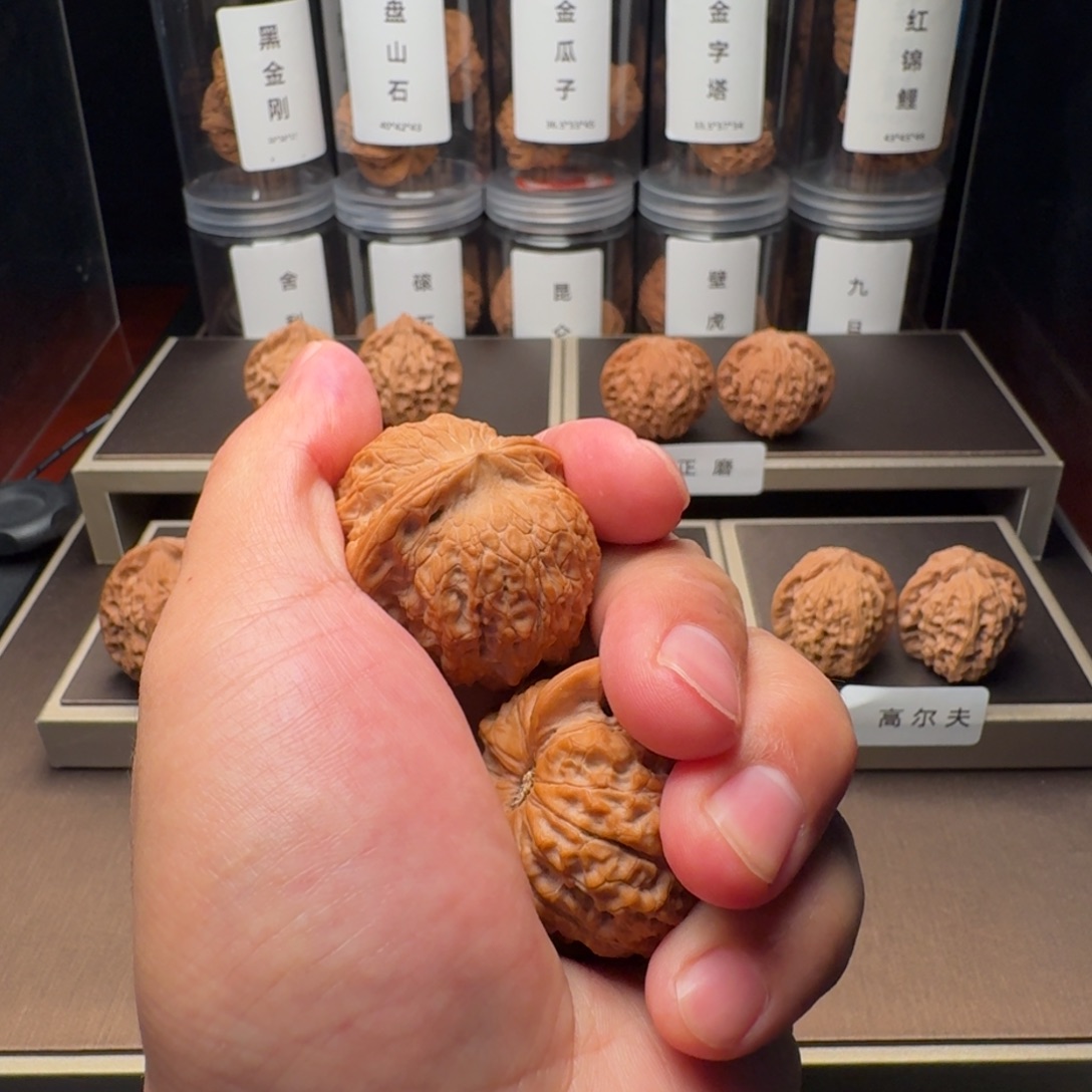 二***ㅤ文玩核桃吊坠血麒麟40全品白茬