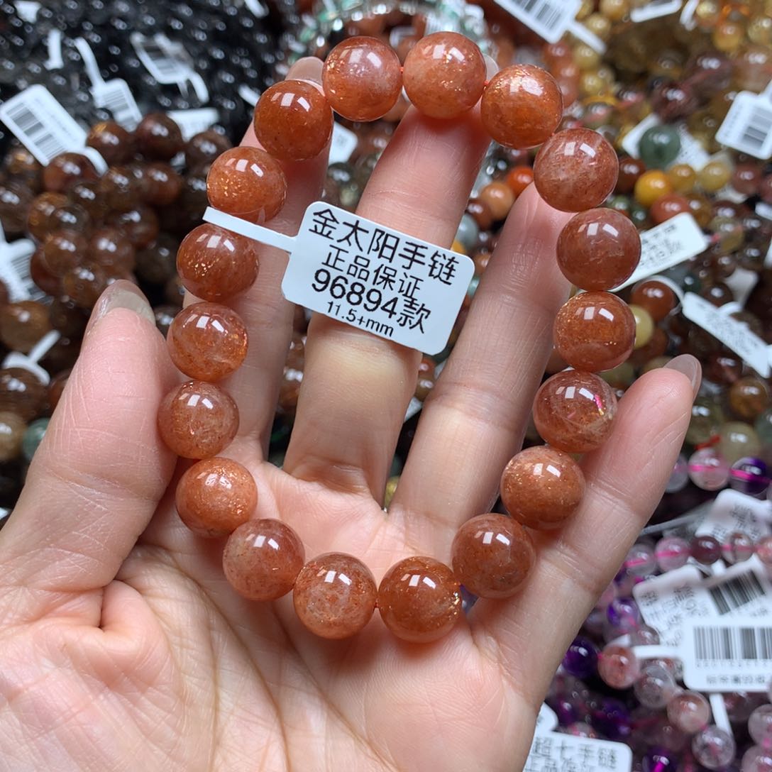 日光石天然未镶嵌天然