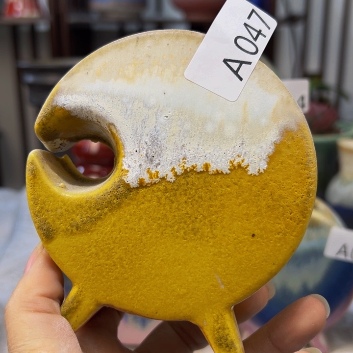 景德镇陶瓷研究所