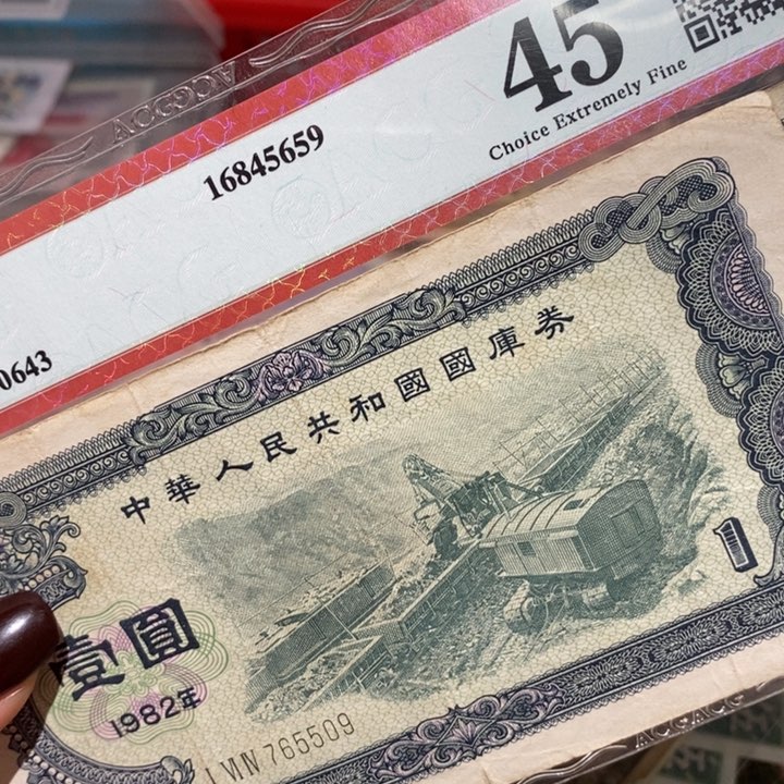 闪购链接8888888888882