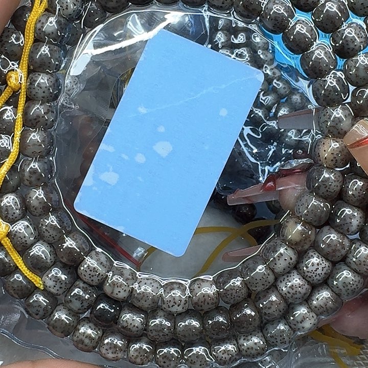 星月菩提手串590高端黑灰星月菩提87桶108