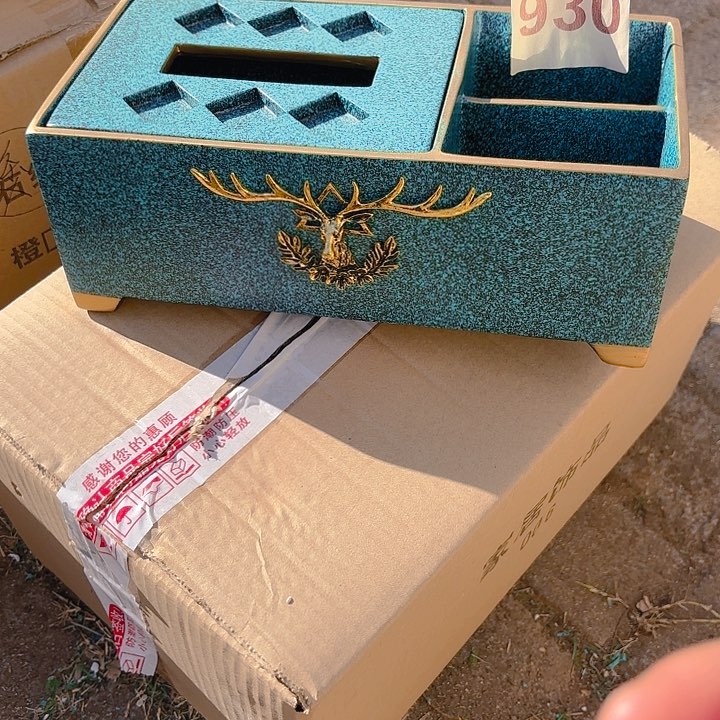 瓷片样品样品样品