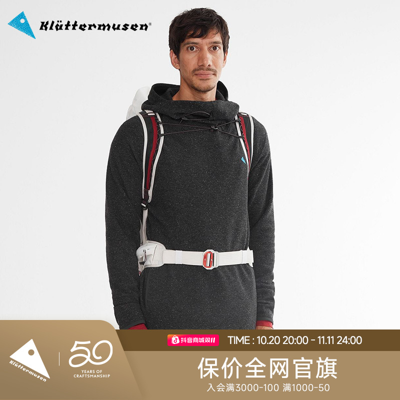 KLATTERMUSEN/攀山鼠20619M金苹果男混纺帽衫Falen Wooly Hoodie