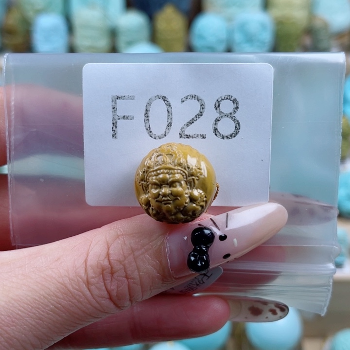 大***悟绿松石未镶嵌珠宝奇石