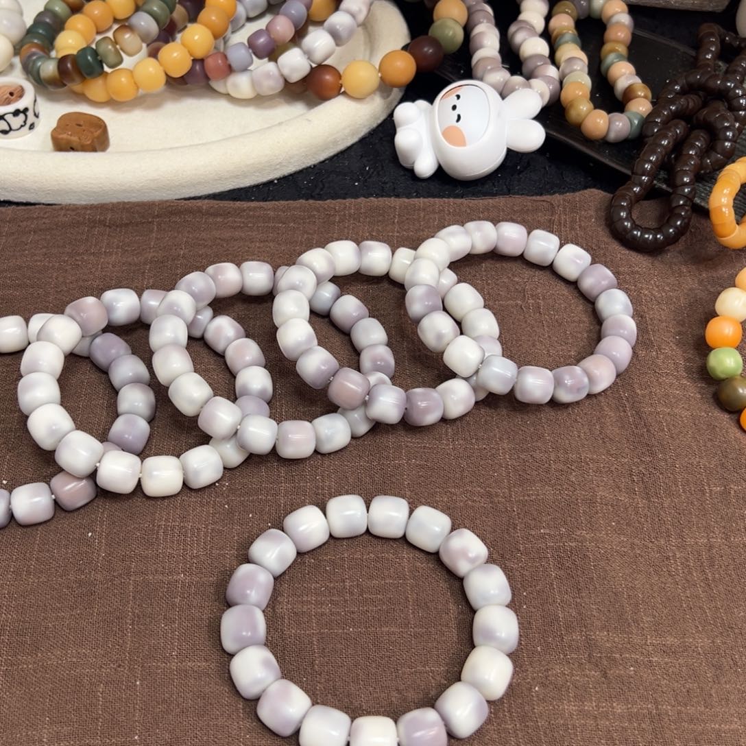 菩提根/象牙果吊坠芋泥糯米糍卡14微瑕