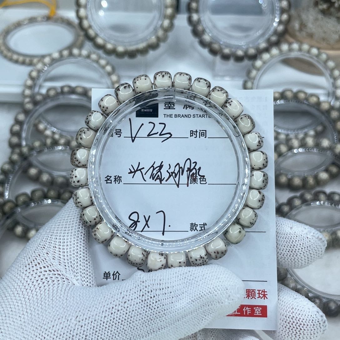 手串星月菩提?****?23头货河豚