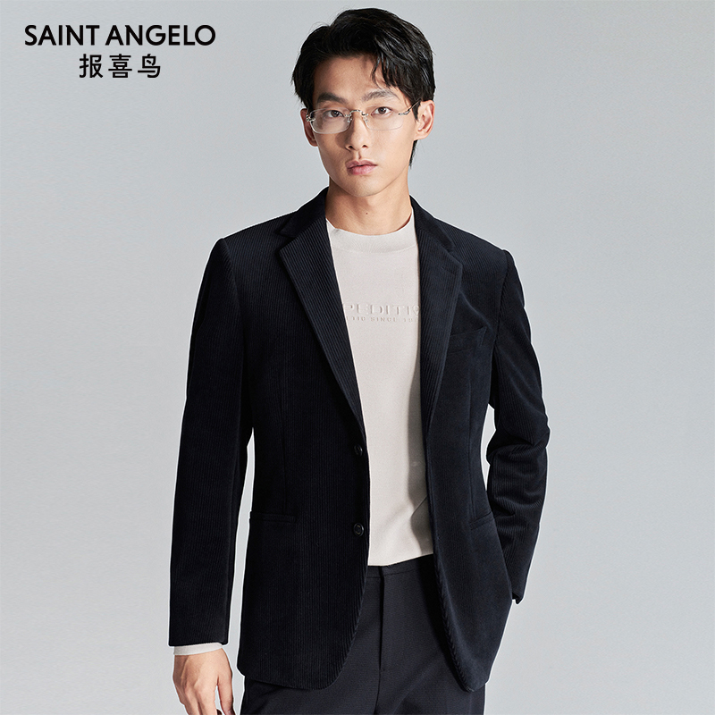 报喜鸟秋季新款男士商务休闲运动西服上衣纯色简约便西单西外套男