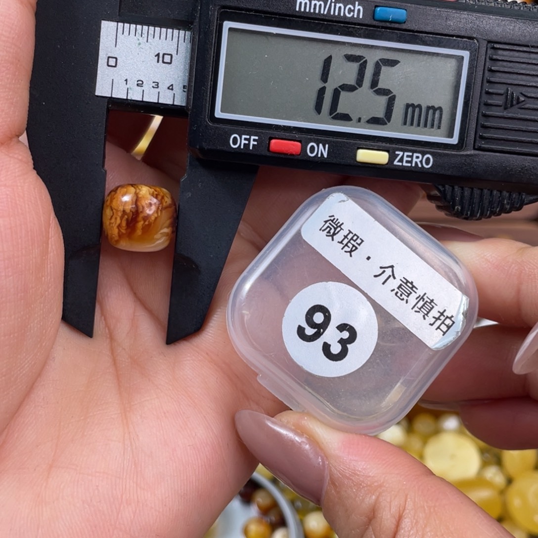 琥珀未镶嵌珠宝奇石琥珀蜜蜡微瑕