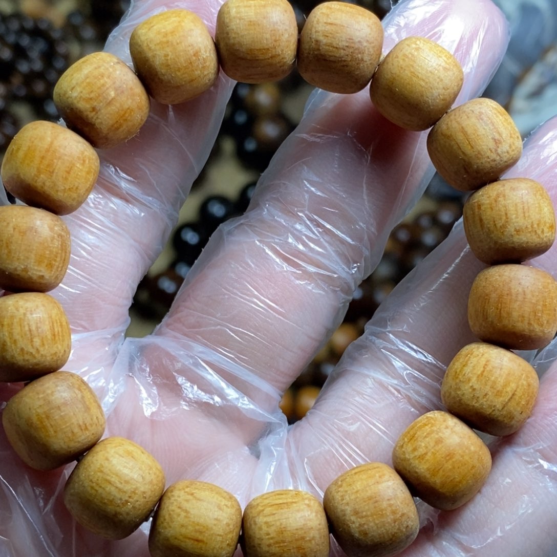 平***乐贡木印贡黄年糕粗抛一档12