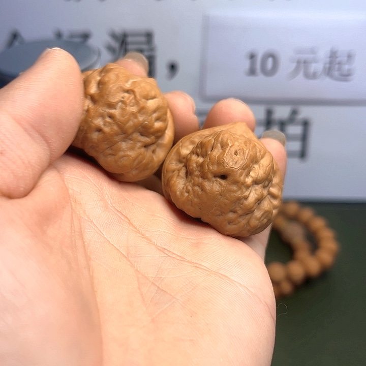 吊坠文玩核桃47号，34全品古蟾