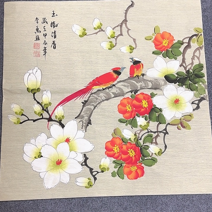 国画国画作品展览等活动