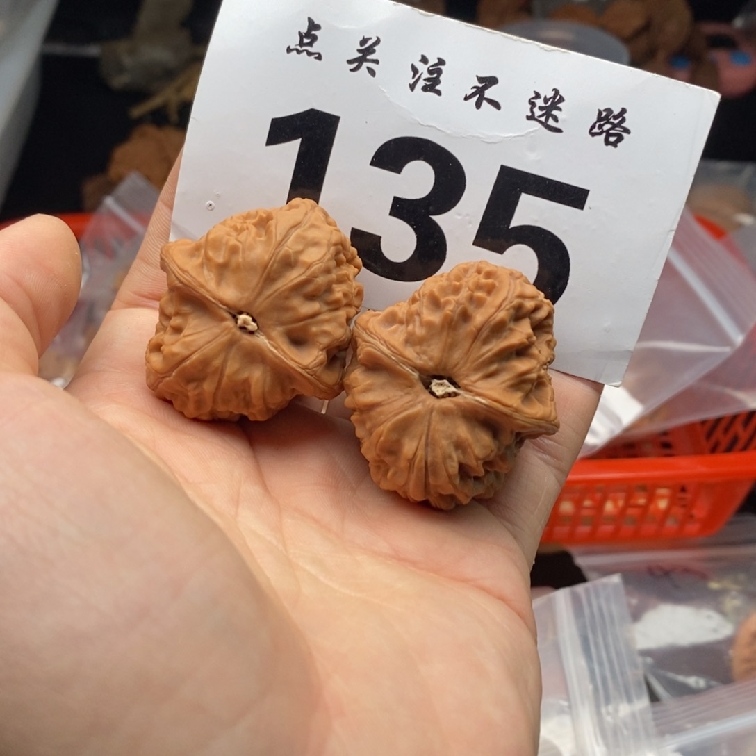 文玩核桃吊坠40玉枕