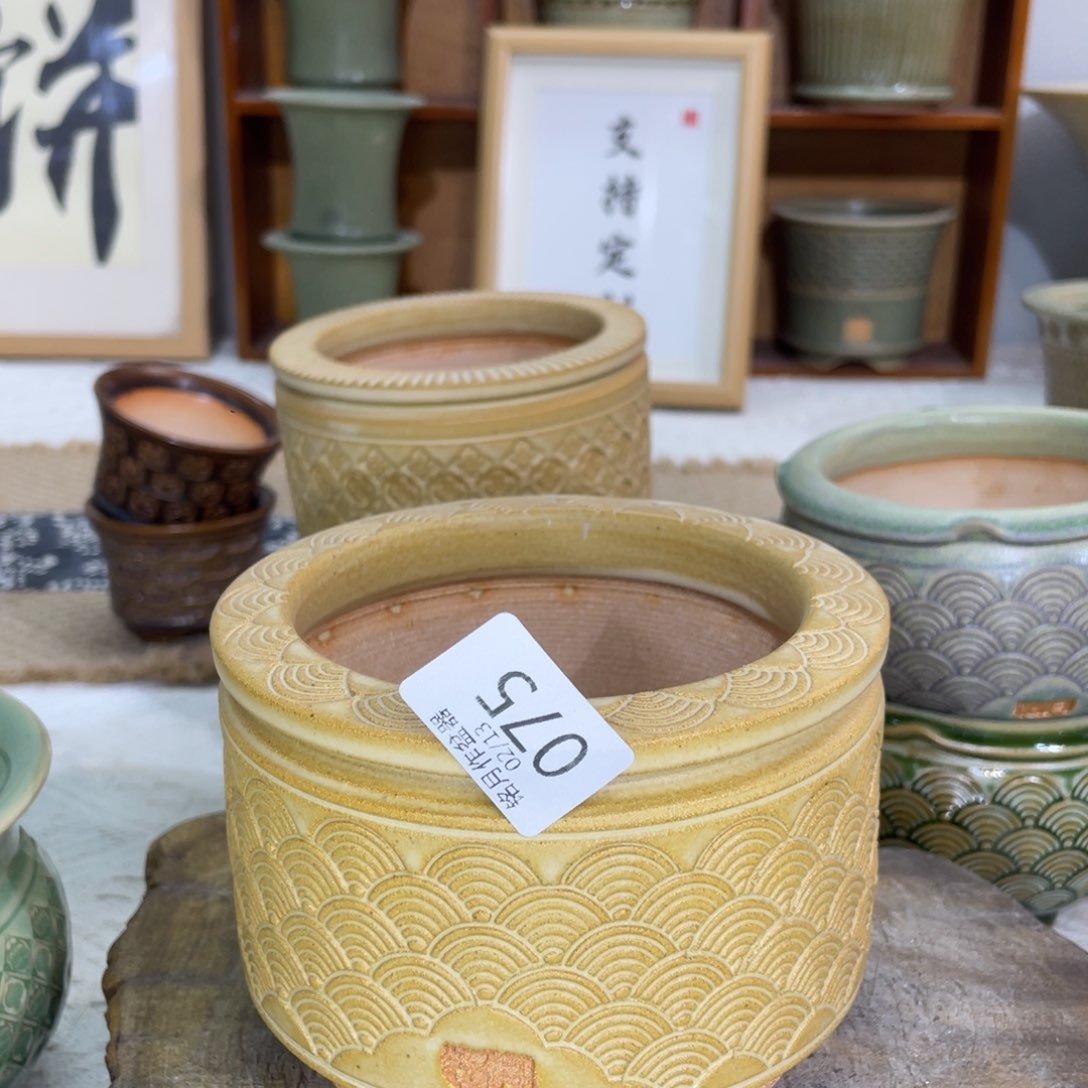 景德镇陶瓷 075 内口8.5 cm