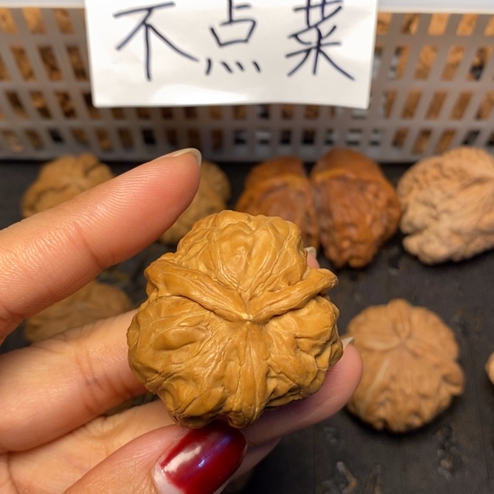 ****饭文玩核桃吊坠文玩核桃异形单只