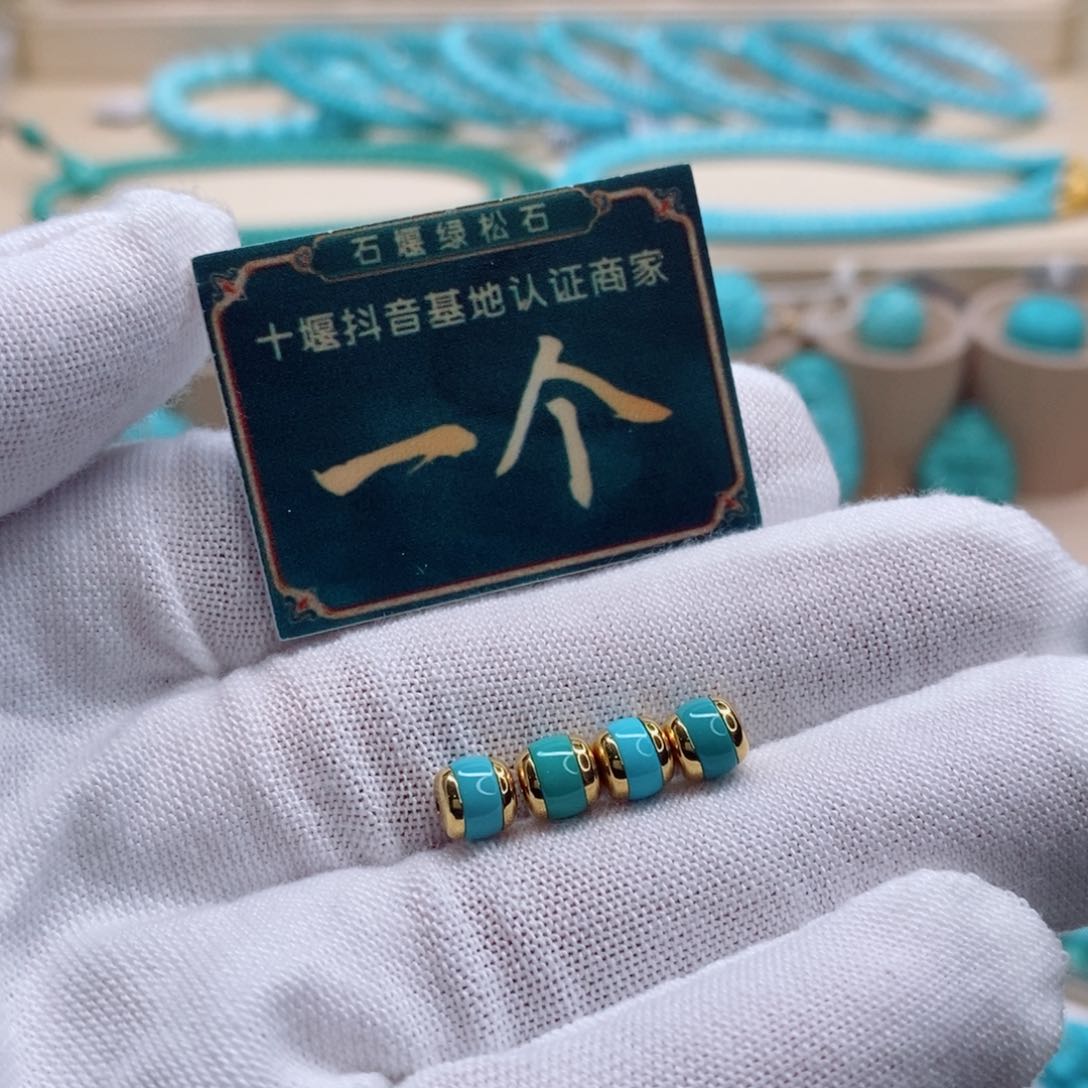 绿松石珠宝奇石18K金镶嵌