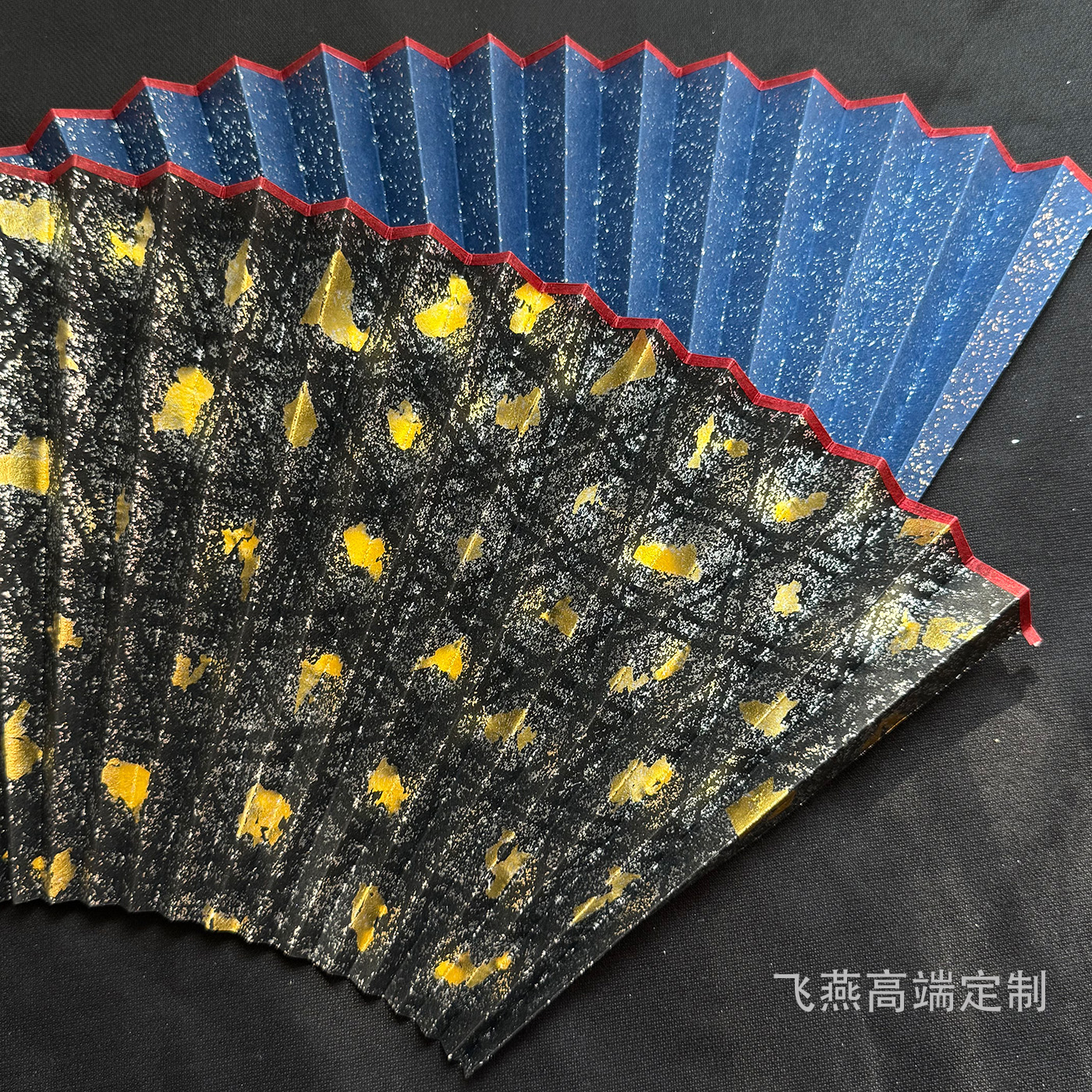 飞燕 苏工菱格金16方2.0排口双面洒金箔文玩开合替换空白扇面