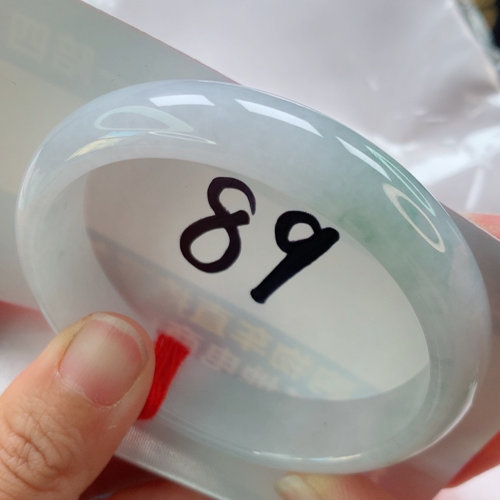 未镶嵌手镯（贵妃镯）翡翠福利鐲