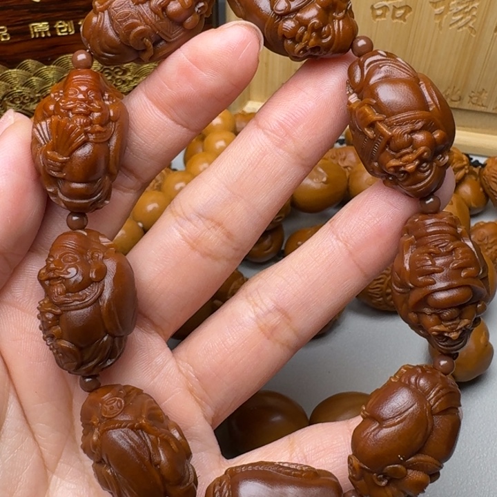 手串/手链橄榄核财神
