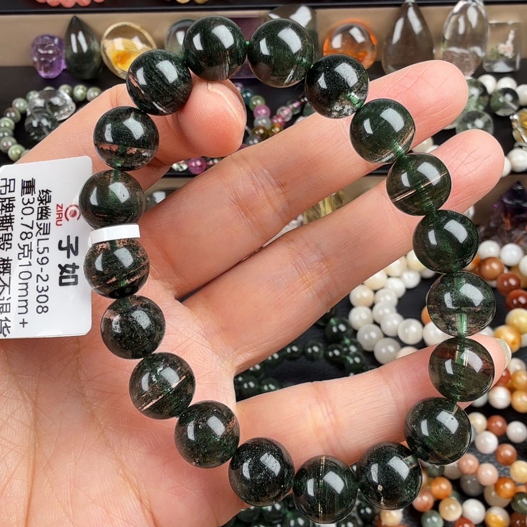 水晶手链未镶嵌天然绿幽灵步步高升千层