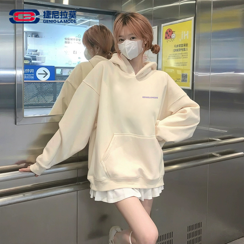 【敖瑞鹏代言】【赠新卡】捷尼拉莫加绒加厚连帽卫衣宽松情侣款绒衣