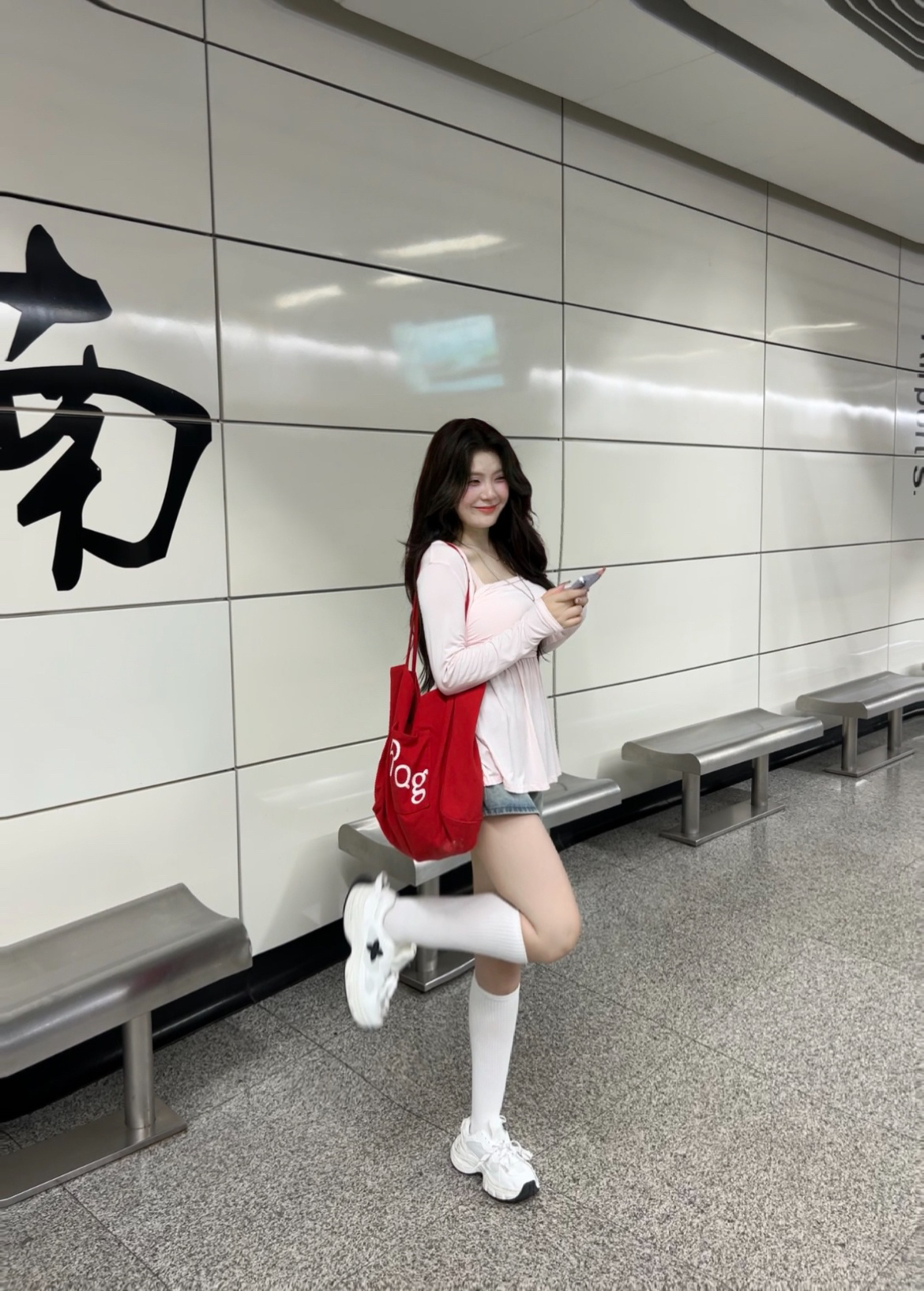 大码胖MM粉色长袖开衫外套女春季2025新款修身抹胸背心上衣两件套