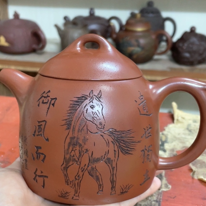 紫砂茶壶紫砂壶紫砂