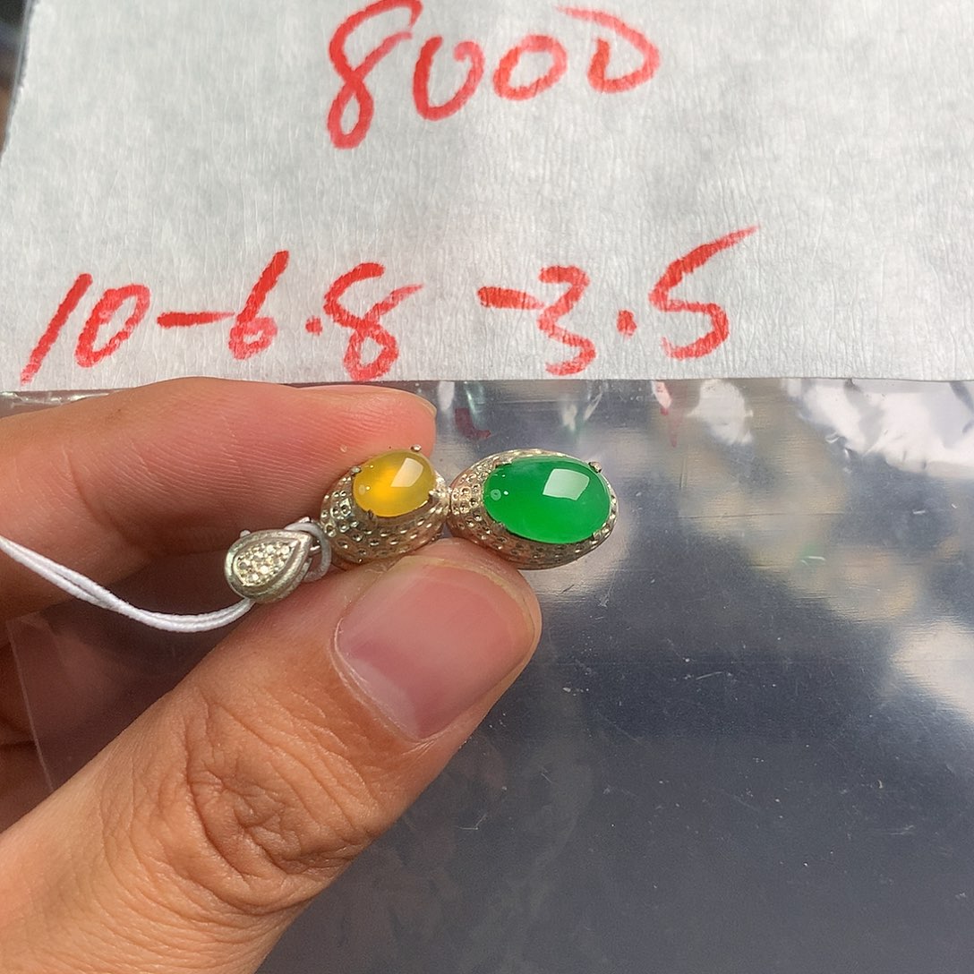 定制翡翠未镶嵌天然缅甸翡翠A货