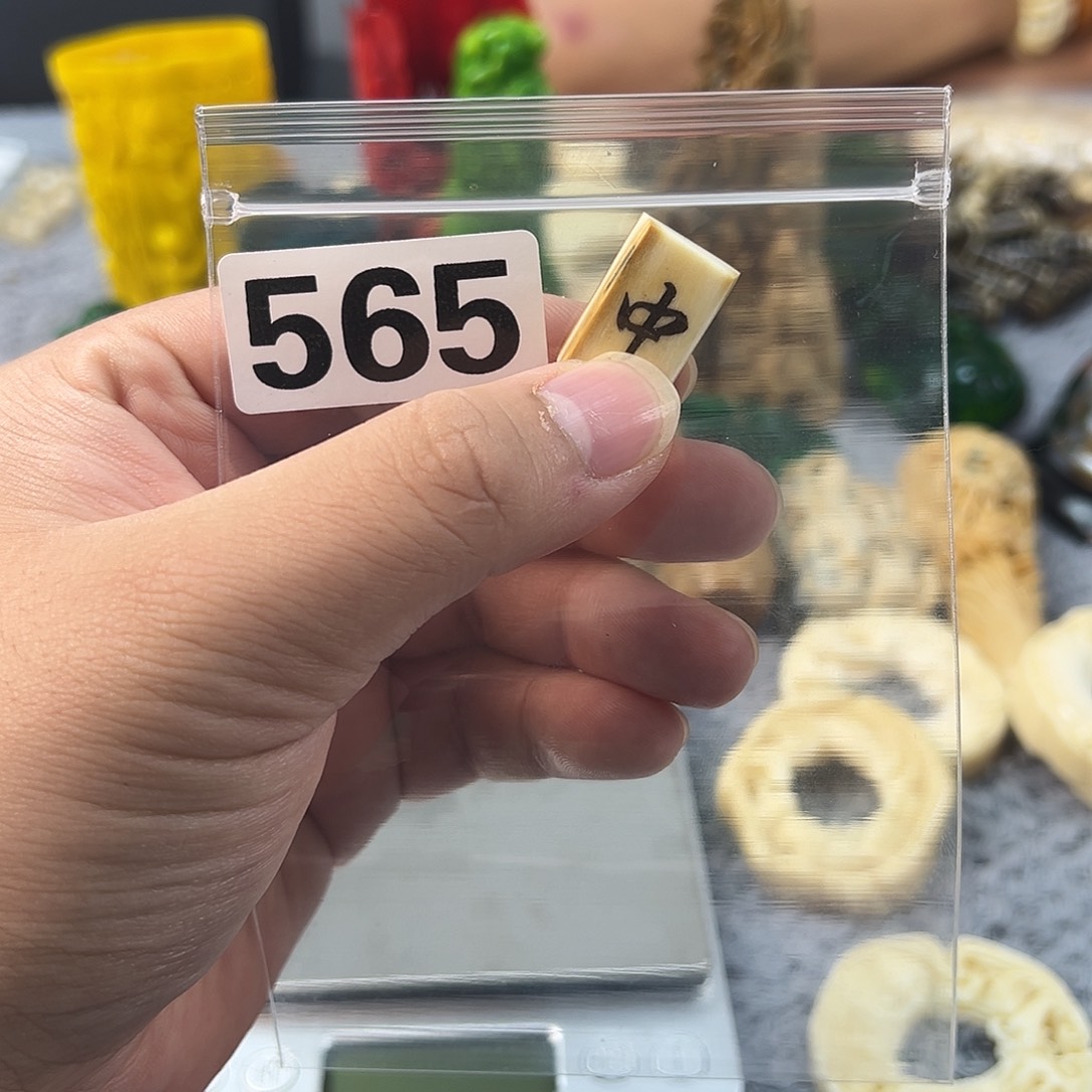 猛犸象牙手串/手链/手镯