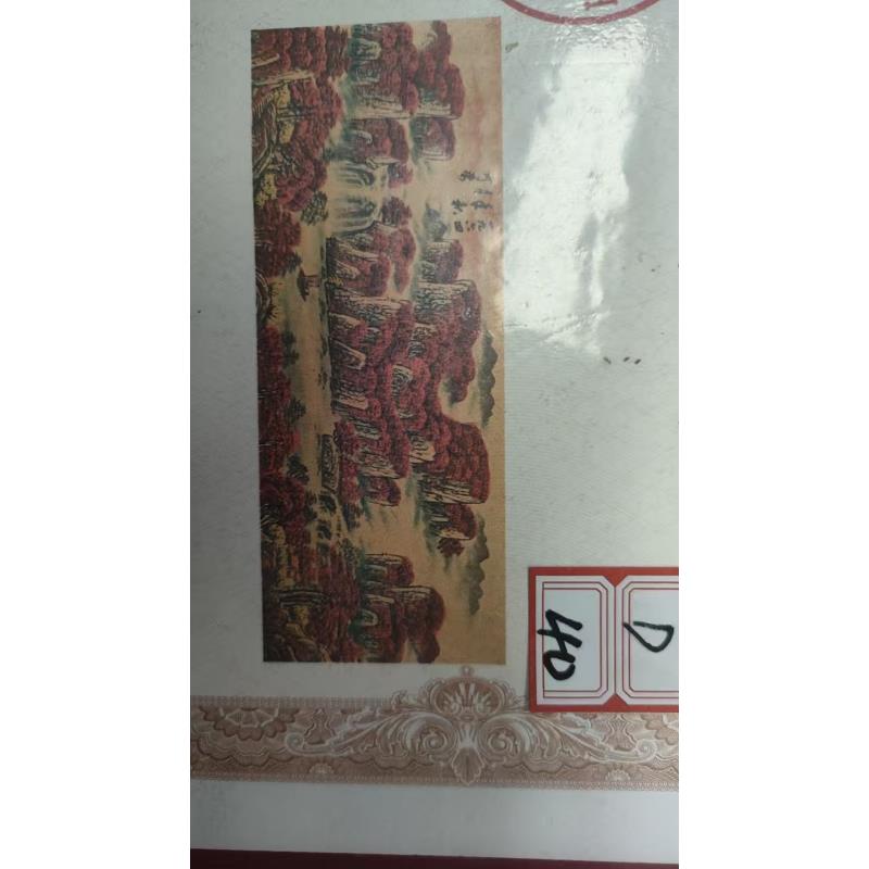 d40高端精品山水画