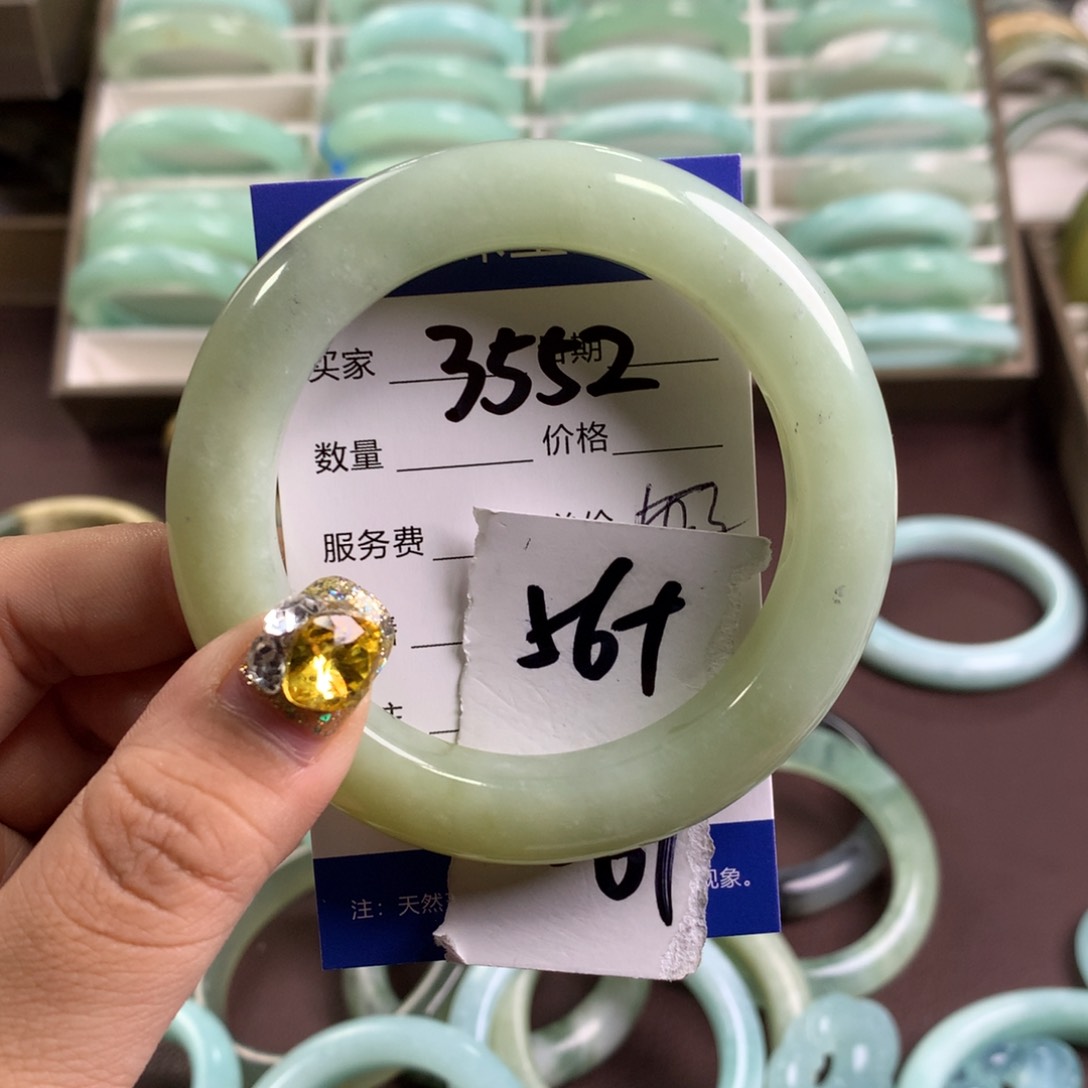 蛇纹石玉手镯未镶嵌3552