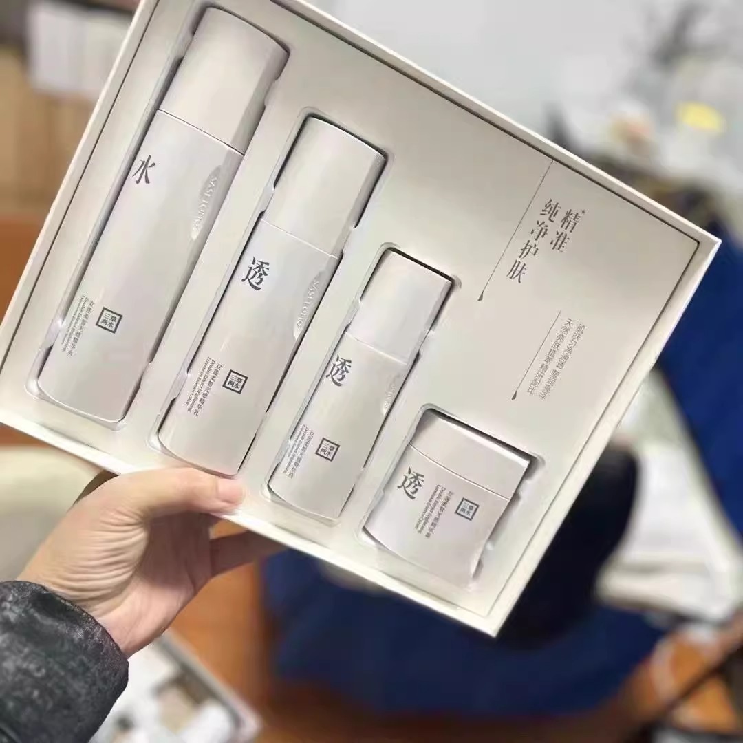 三草两木双莲柔皙光感套盒 爽肤水乳液精华面霜护肤套盒 保湿