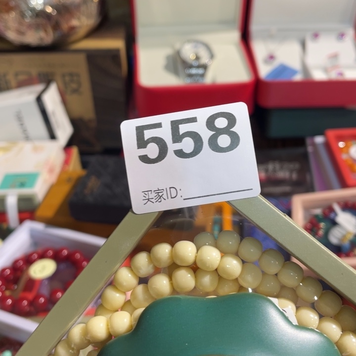 阿***巷居家陶瓷定向闪购