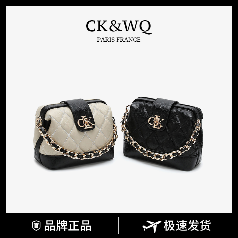 【当日发】CK&WQ/2025夏季上新 小香风气质百搭菱格链条手提斜挎包
