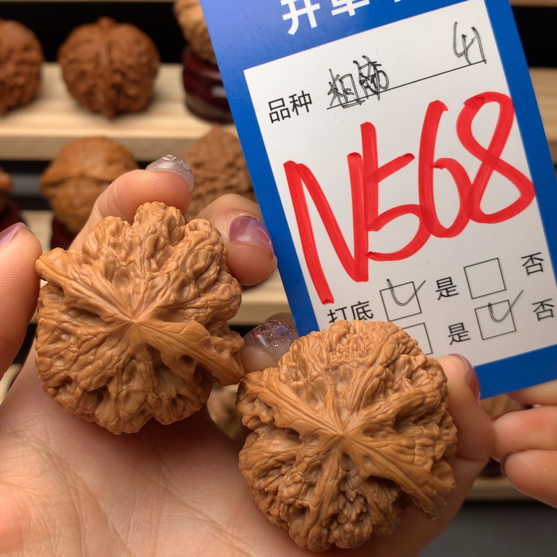 文玩核桃把件粗筋