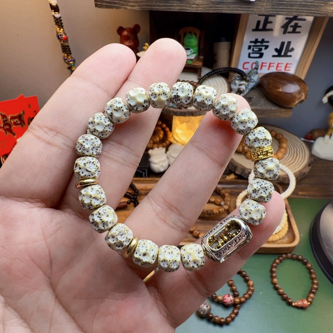 菩提根/象牙果手串