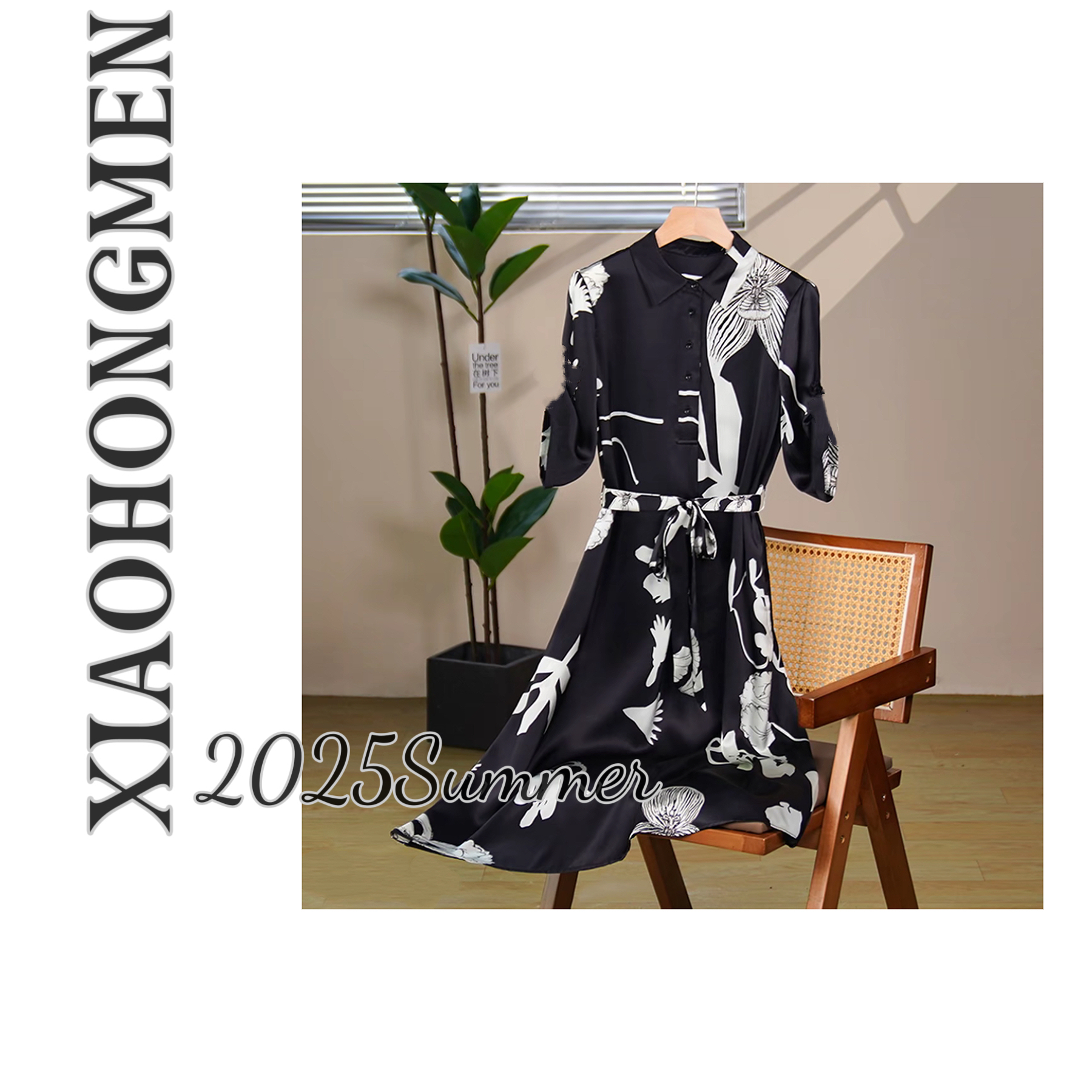 A199 2025夏季新款法式显瘦气质收腰植物印花长裙