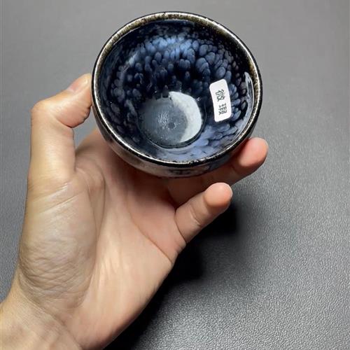 【闪购商品】茶盏-瑕疵-505.........