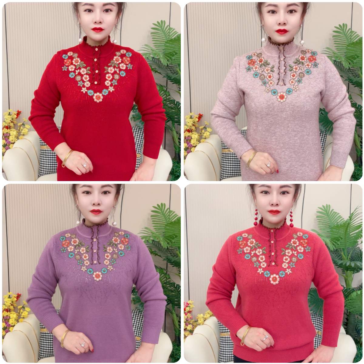 优雅一体绒保暖刺绣修身减龄精品洋气衫木耳领花边七彩紫薇花款
