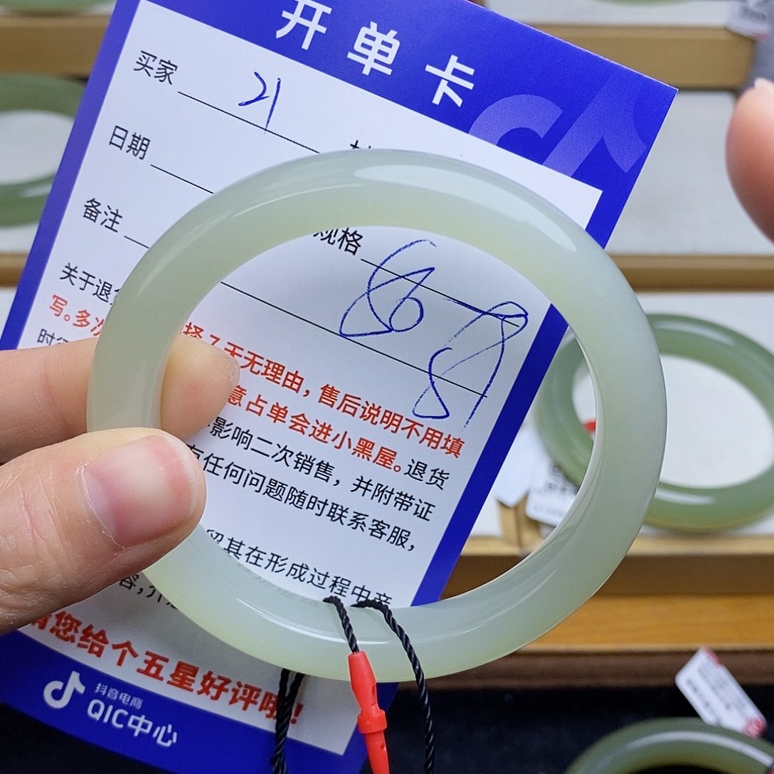 和田玉手镯未镶嵌sy