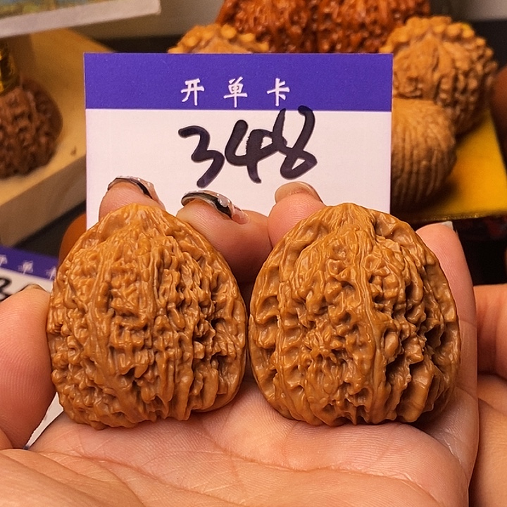 桃核吊坠南疆石39有修s