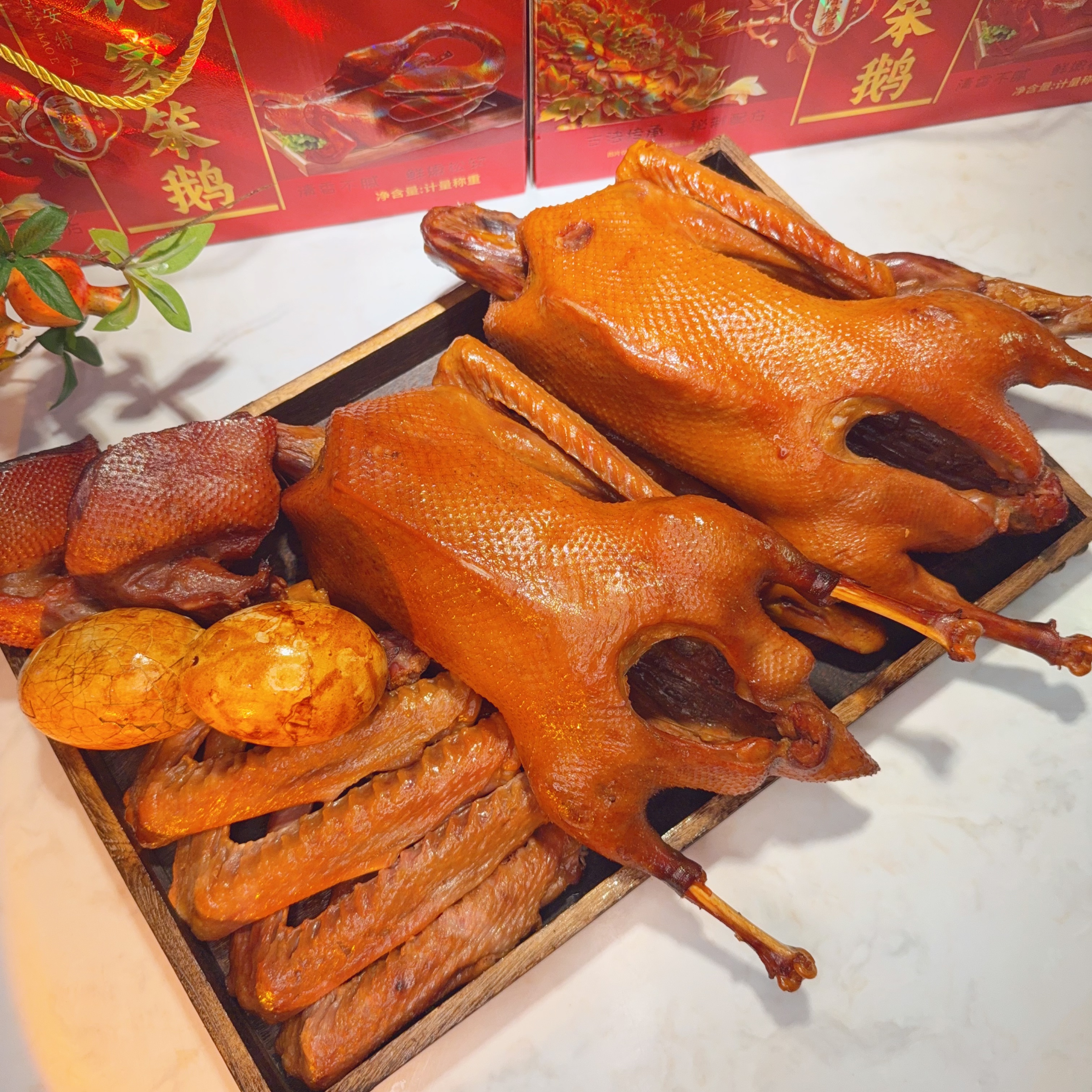 两只烤鹅两枚鹅蛋四根鹅翅两个鹅腿（翅根）一个礼盒年货礼盒