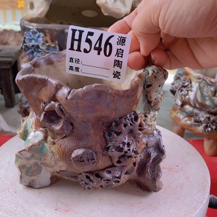 紫砂花盆景德镇陶瓷546