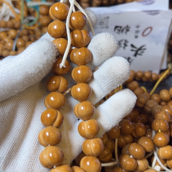 猴头核桃吊坠全品屁桃15