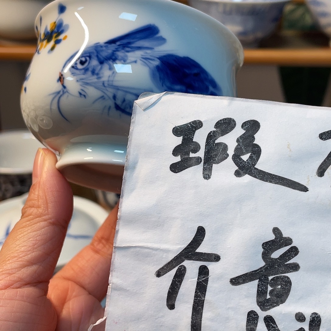 陶贝贝贝贝贝贝贝贝贝贝杯