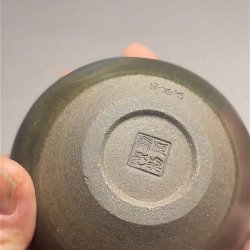 【闪购商品】茶盏-369............
