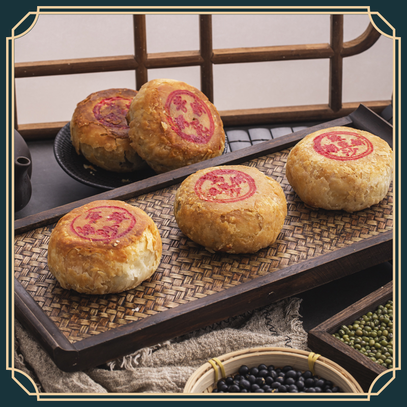 潮汕双咸蛋黄乌豆沙芋泥酥皮大朥饼传统老式糕点250g