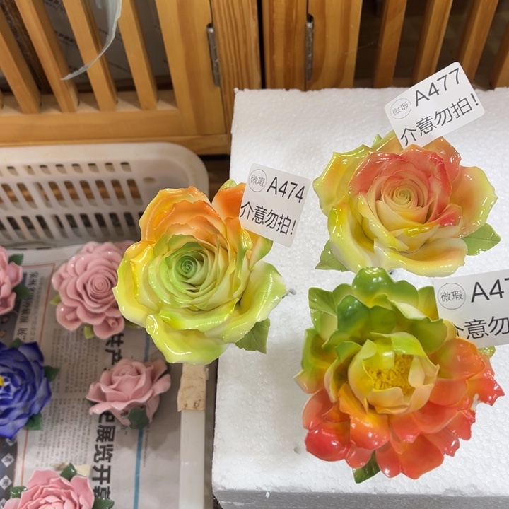 陶瓷晴*非遗陶瓷花474/77/76