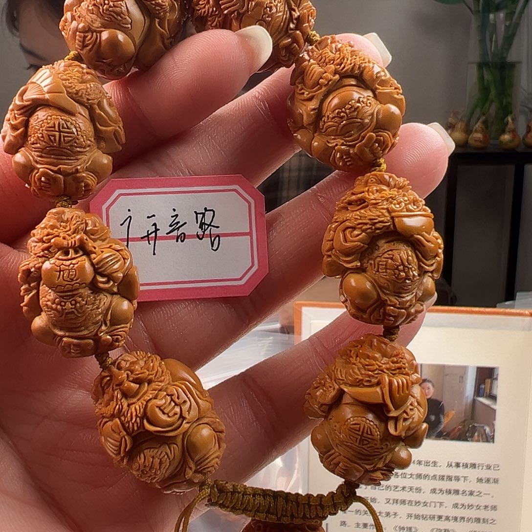 橄榄核吊坠广**路橄榄核