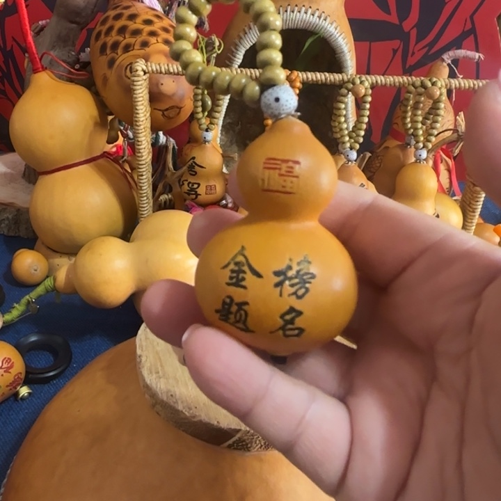 一物一拍，看好下单